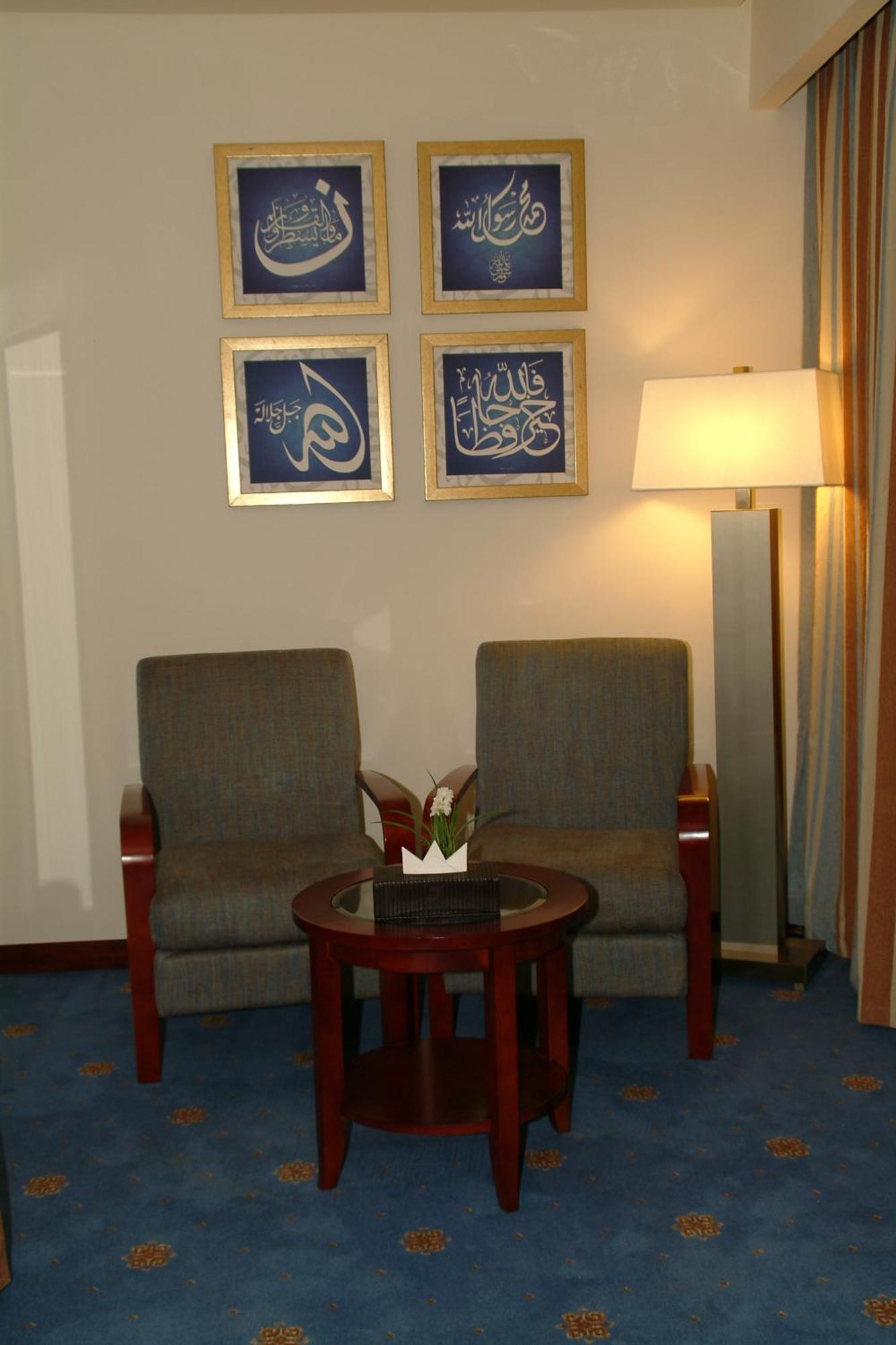 Dorrar Aleiman Royal Hotel Mecca Bagian luar foto